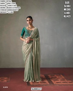Sari de seda verde elegante con blusa bordada, cuentas y trabajo de hilo Cutdana, ropa de boda para mujer SL000117 - Product Image 1