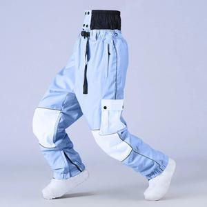 Pantalon de ski unisexe pour adultes, imperméable, respirant, écologique, sublimé, coupe ample, grande taille, durable, pour l'hiver - Product Image 6