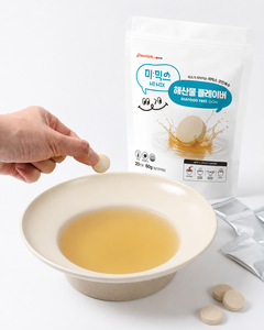 Base de Bouillon Instantanée Marque Blanche, Ingrédients pour Bouillon, Assaisonnement Umami, Assaisonnement pour Pâtes, Soupe 3g, Base de Soupe Marque Blanche - Product Image 1