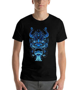 Camiseta de Hombre de Alta Calidad al por Mayor, 100% Algodón, Tejido Transpirable, Corte Holgado, Manga Corta, Diseño Personalizado, Tallas Grandes, Estampada, 300g - Product Image 2