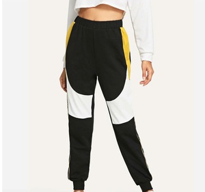 Women Color Blocked Harem <b>Pants</b> High Waist Elastic Waist Loose Fit Ankle-Length Sporty Style With Side Stripe Patchwork Design - Product Image 6