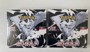 กล่องบูสเตอร์ Pokemon TCG ญี่ปุ่น SV11W White Flare ของแท้จากโรงงาน ซีลปิดเรียบร้อย พร้อมการ์ด Reshiram Ex BWR จากเกมการ์ดสะสม Scarlet & Violet - Product Image 2