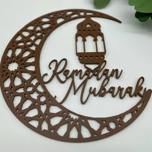 Ramadan Mubarak wall art home <b>decor</b> new top seller trendy laser cut custom design here - wooden mdf - Product Image 1