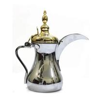 Cafetière arabe Dallah en laiton antique, service traditionnel du Moyen-Orient pour la décoration de la maison, des cafés et des intérieurs de Majlis