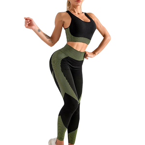Ensemble de yoga 2 pièces pour femme, design haut de gamme, qualité professionnelle, personnalisable, léger, impression de logo. - Product Image 1
