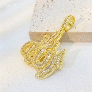 Pendentif religieux Bling en argent 925 avec moissanite VVS, serti de pierres, bicolore, symbole islamique du nom d'Allah en arabe pour musulmans - Product Image 3