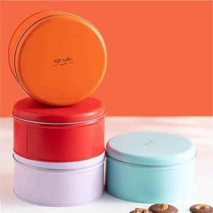 Wholesale Round Tinplate Storage <b>Box</b> <b>Empty</b> Metal Container for Tea Coffee Spice Small Round Gift Packaging Tin <b>Box</b> with Lid Jars - Product Image 1
