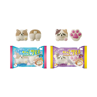 Yum'z Bites K-Cute, garniture de dessert fruitée multicolore en forme de chiot et de chaton, bonbons guimauves, 30g*108 unités, en vrac, Halal