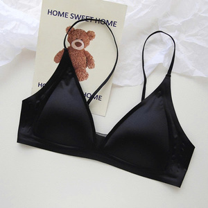 ชุดชั้นในเซ็กซี่แบบไร้รอยต่อสำหรับผู้หญิง - Product Image 1