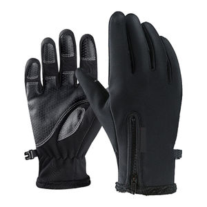 Guantes de Motocross Transpirables Personalizados para Motocicleta Todoterreno, ATV y Bicicleta de Montaña, Guantes de Ciclismo Deportivos de Verano - Product Image 1