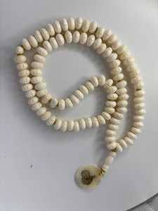 Natural Bone Muslim Tasbih Rosary <b>Beads</b> Islamic Spiritual Accessory Eco-Friendly Handmade Modern - Product Image 6