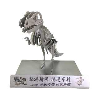 โมเดลไทแรนโนซอรัส เร็กซ์ 3 มิติ ทำจากสแตนเลส 304 ขนาด 30 ซม. ยี่ห้อ Terex สำหรับตกแต่งบ้าน ของสะสมสำหรับผู้ใหญ่ ผลิตด้วยมือในเวียดนาม - Product Image 3