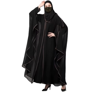 Wholesale Prices New Stylish <b>Abayas</b> Islamic Dress Muslim <b>Woman</b> Clothing Custom Sizes Blue Color Long Length Full Flared <b>Abayas</b> - Product Image 1