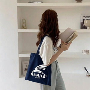 Sac fourre-tout en toile personnalisé au meilleur design, avec logo numérique/en soie/par transfert thermique/broderie, sac promotionnel pour cadeaux d'entreprise, taille personnalisable - Product Image 3