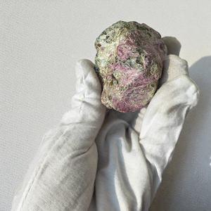 Vente en gros de pierres brutes naturelles de Stichtite, Atlantisite (Stichtite Serpentine) de haute qualité, pour lapidaire et reboulage, en vrac pour la revente, 5kg - Product Image 3