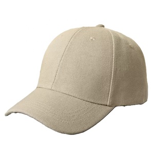 Alta calidad 100% poliéster clásico Casual Unisex Streetwear al aire libre sombrero 6 paneles estructurado ajustable ala curva gorra de béisbol - Product Image 4