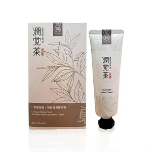 Tee-Treasure Vitamin C Infused Moisturizing Hand Cream Jin-Xuan Oolong Tea Seed | Deep Repair Non-Greasy Formula | Taiwan - Product Image 1