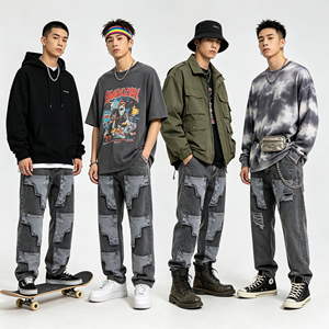 Men's High Waist Ripped Wide Leg <b>Jeans</b> Distressed Cotton Casual Pants Autumn Style Button Fly - Product Image 6