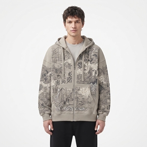 Sweat-shirt à capuche zippé pour homme, imprimé, coupe décontractée, 100 % coton molletonné, épaules tombantes - Product Image 1