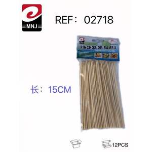 Palillos de Bambú Palallis de 15 cm, Duraderos y Ecológicos, Utensilios de Cocina para Barbacoa - Product Image 1