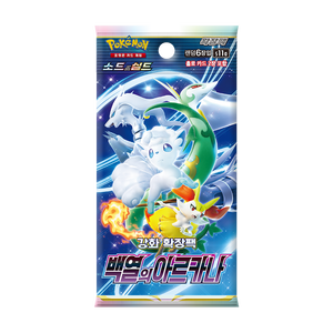 Caja de Sobres TCG Sword Shield Incandescent Arcana, Sellada en Corea, Distribuidor de Juegos de Cartas Coleccionables al por Mayor - Product Image 3