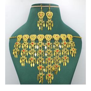 Martasha Designer <b>Islamic</b> Ramadan Special Goldplated UAE Jewellery Special Dubai Jewellery Necklace Earring Set Arabic <b>Jewelry</b> - Product Image 5