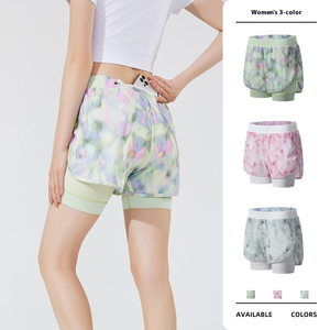 Shorts Deportivos de Cintura Alta para Mujer, Pantalones de Yoga y Running, Talla XL, Spandex, Estampado Colorido, Conjunto Deportivo de Dos Piezas - Product Image 5