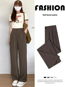 Pantalones de moda para mujer, estilo cargo, rectos, holgados, de pierna ancha, para exteriores, para el hogar, de corte recto y ancho, para uso exterior - Product Image 2