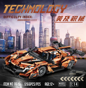 1:14 DIY ชุดตัวต่อรถแข่งซูเปอร์สปอร์ต รุ่นเทคนิคซิตี้ ของเล่นตัวต่อ MOC ของขวัญวันเกิด ชุด 1100 ชิ้น - Product Image 2