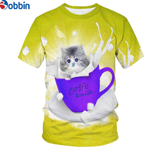 Camisetas de Hombre Cómodas y Modernas, Sublimadas, Personalizables, de Manga Corta, Corte Regular, Antiencogimiento, 220g - Product Image 6