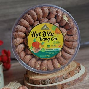 Noix de cajou grillées et séchées non décortiquées W180 Boîte de 500g Cadeau Marque d'usine Prêt à l'emploi Durée de conservation de 12 mois Exportation du Vietnam - Product Image 3
