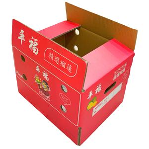 Caja de Cartón Corrugado de 5 Capas, Impermeable, Personalizable OEM/ODM, de 5 mm de Grosor, con Ranuras, Materiales Reciclados, 45*41*21 - Product Image 3