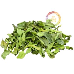 Hojas de Limón (Lima) Secas de Alta Calidad del Noreste de Asia, Té Herbal Cítrico Aromático Popular, Té de Hojas de Limón para Apoyo a la Salud y Adelgazamiento - Product Image 4