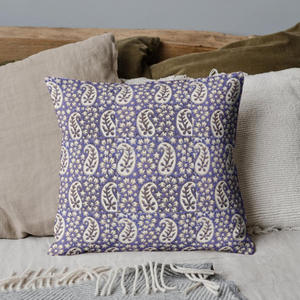 Funda de Cojín Decorativa con Estampado de Bloques Indio, Diseño Floral, Altamente Absorbente y Duradera - Product Image 1