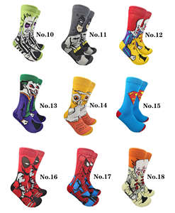 Calcetines de tubo medio para hombre y mujer, calcetines de marca con personalidad, estilo europeo y americano, calcetines deportivos para skate. - Product Image 5
