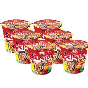 Ottogi Jin Ramen Picante en Vaso Pequeño, 15 Unidades por Caja - Comida Coreana Auténtica - Product Image 1