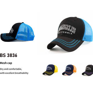 Venta al por Mayor de Gorras de Béisbol Hip Hop, Personalizadas con Logotipo Impreso Digital, Gorras Trucker de 6 Paneles - Product Image 5