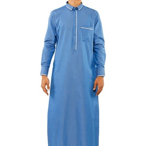Men Islamic Jubbah Thobe Elegant Floor Length <b>Long</b> <b>Sleeve</b> Cotton High Quality Wholesale Best Selling - Product Image 4