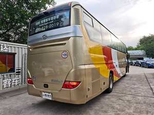 Vente flash : Bus d'occasion Higer 6125, 46 places, bon état, prix bas - Product Image 5