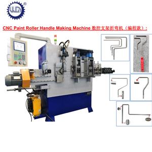 เครื่องทำด้ามลูกกลิ้งทาสี CNC - Product Image 2