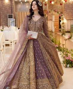 Elegant Pink Lehenga Choli With Embroidered Floral Design Floor Length Traditional Indian Wedding Dress For Women 2026 - Product Image 5