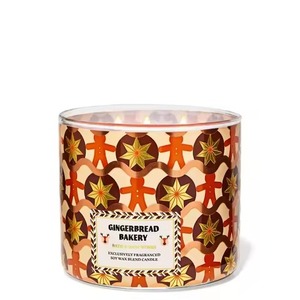 Glass <b>Candle</b> <b>Jar</b> 8oz Dark <b>Amber</b> & Oud Aromatherapy Vessel Silver Lid Luxury Hotel Suite Interior Accent Glass <b>Candle</b> <b>Jar</b> - Product Image 6