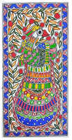 Peinture Madhubani 3D artisanale de qualité supérieure sur toile, art populaire héritage du Jharkand, provenant du Bihar, pour la décoration intérieure 400