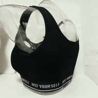 Soutien-gorge de sport sans fil ODM respirant en tissu côtelé élastique sans couture avec bande imprimée et larges bretelles pour femme – Décontracté