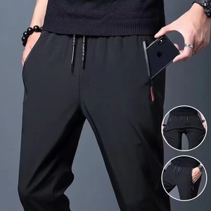 Relaxed And Comfortable Fit Men <b>Trousers</b> With Elastic Waistband And <b>Drawstrings</b> For Comfort Casual Design With Custom Logo 2026 - Product Image 4