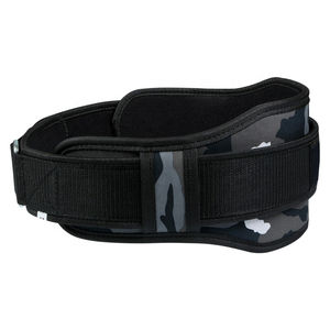 Ceinture de musculation en néoprène camouflage gris pour l'entraînement physique et la musculation - Portable, pliable avec protection professionnelle - Product Image 3