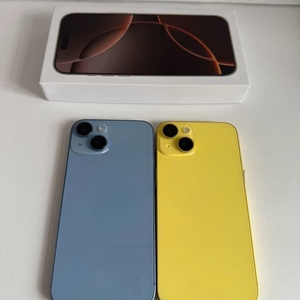 Venta al por Mayor de Teléfonos Inteligentes 5G Originales Desbloqueados, Modelos 13 y 14 Pro, en Inglés, CDMA y LTE - Product Image 1