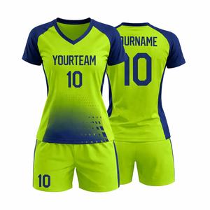 Uniformes de Voleibol para Hombre 2026 al por Mayor, Conjuntos con Logotipo y Número Personalizados, Impresión Profesional, Ropa Deportiva de Alta Calidad para Entrenamiento - Product Image 5