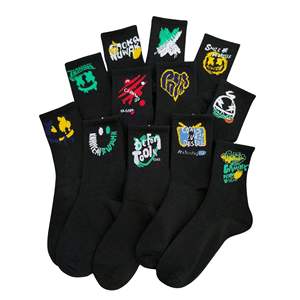 Chaussettes de basketball à compression fines côtelées numériques personnalisées OEM/ODM avec logo, en coton respirant à maille, séchage rapide, semelle en tissu éponge pour la course - Product Image 1