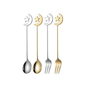 Most Demanding 4pcs Shiny Finished Stainless Steel Cutlery Set With Moon & <b>Star</b> Accents Designable Handles - Product Image 1